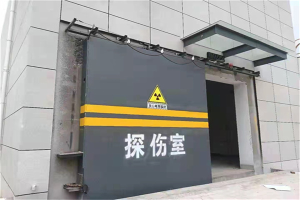 深圳工业探伤铅门/房